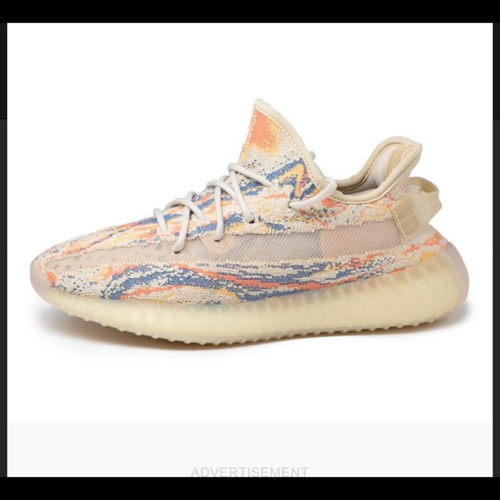 Yeezy boost 350 oat